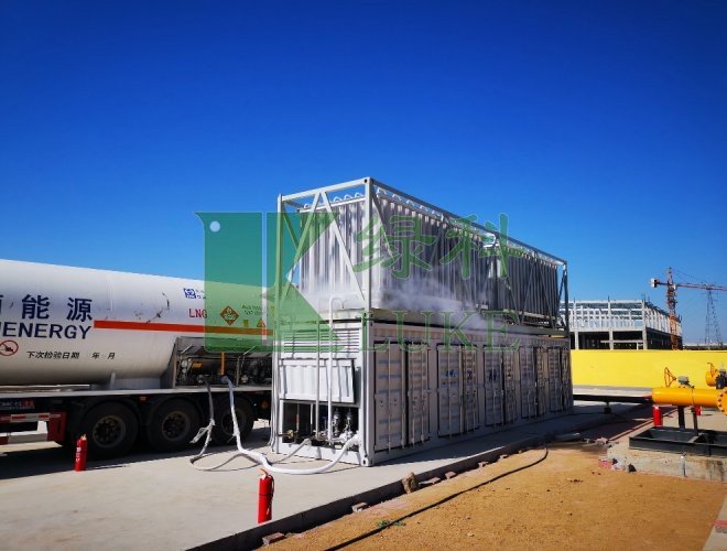 LNG快捷供氣裝置